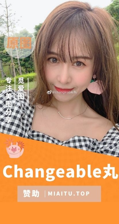 Changeable丸门槛付费作品全套合集[57套][2730P/V/12.4GB]