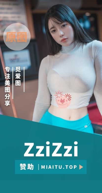 韩国模特 ZziZzi (모찌)全网COS写真素材合集[16套][1823P/22.9GB]